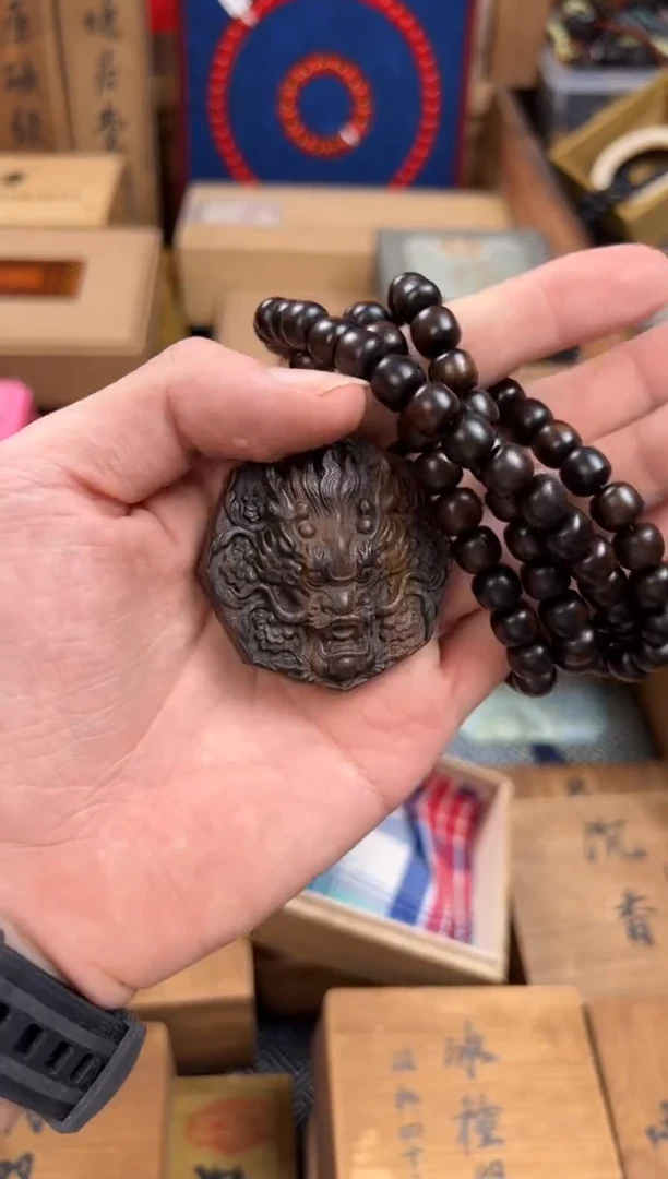 沉香沉香碎屑于总精选链接清清清——————
