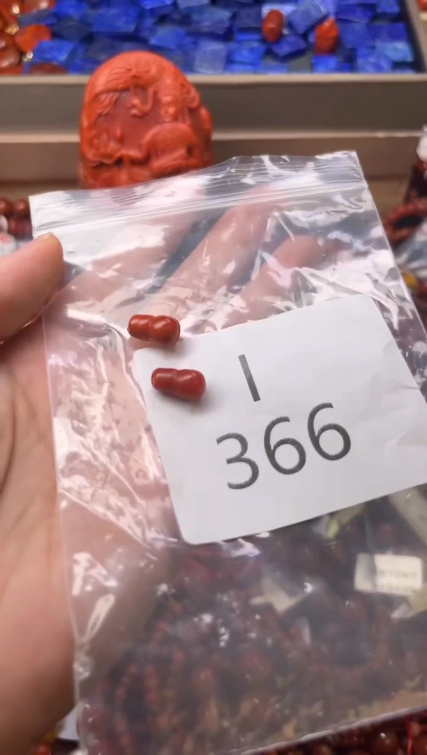 未镶嵌南红玛瑙珠宝奇石I366一起