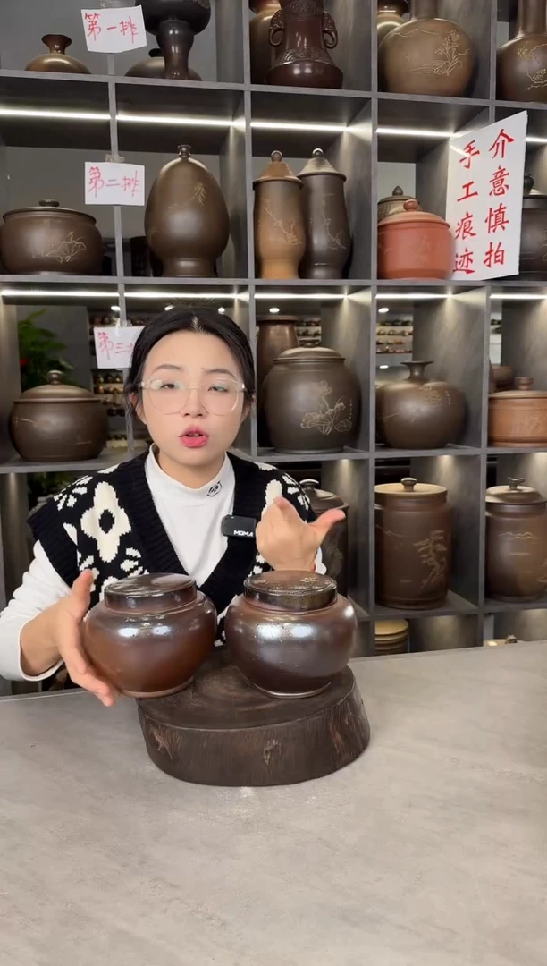 【闪购商品】罐本陶手作泥兴陶手工柴烧半斤装1（瑕疵