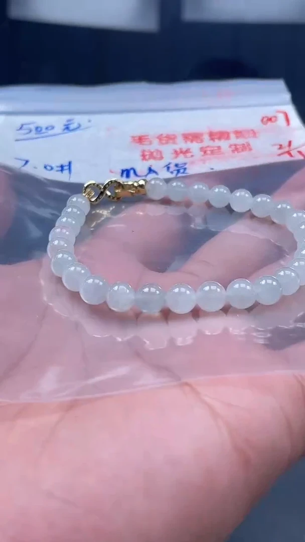 未镶嵌定制翡翠007毛货需精细抛光多样性发一件珠串