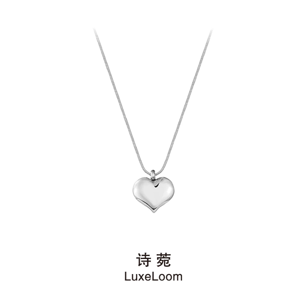 LuxeLoom/诗菀 钛钢项链 【简约爱心项链】百搭气质A0114