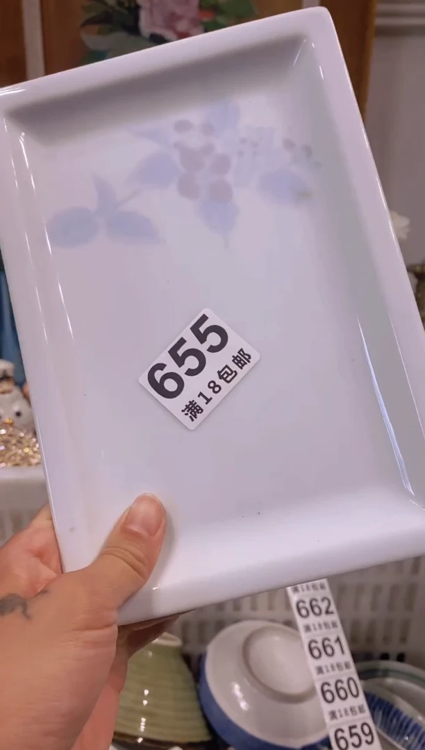 雯中古回流瓷器茶具默认微瑕谨慎参拍