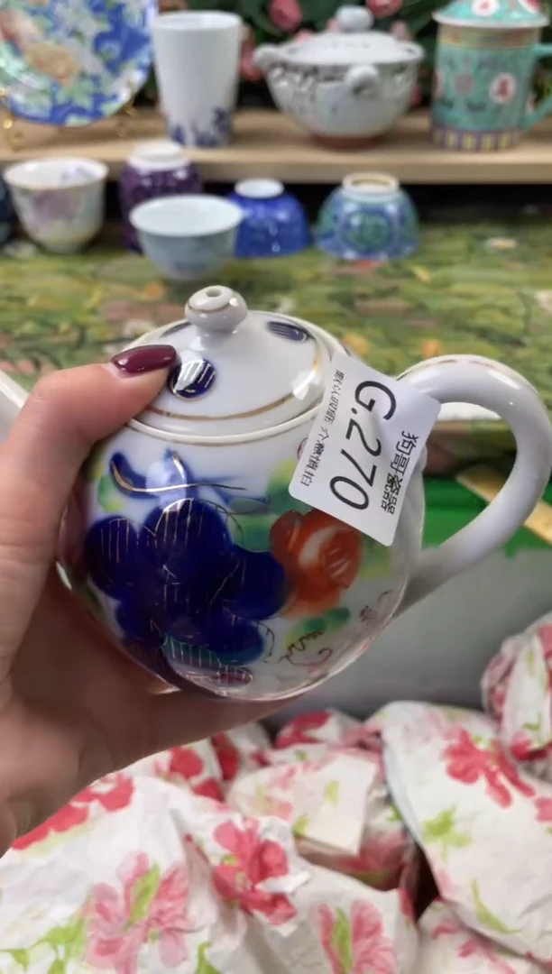 瓷片小*圆270闪购库存默认一件默认微瑕慎拍