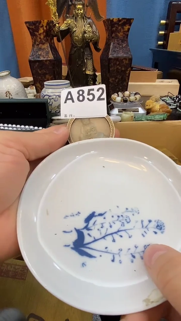 瓷片静**光瓷瓷瓷瓷瓷瓷瓷瓷