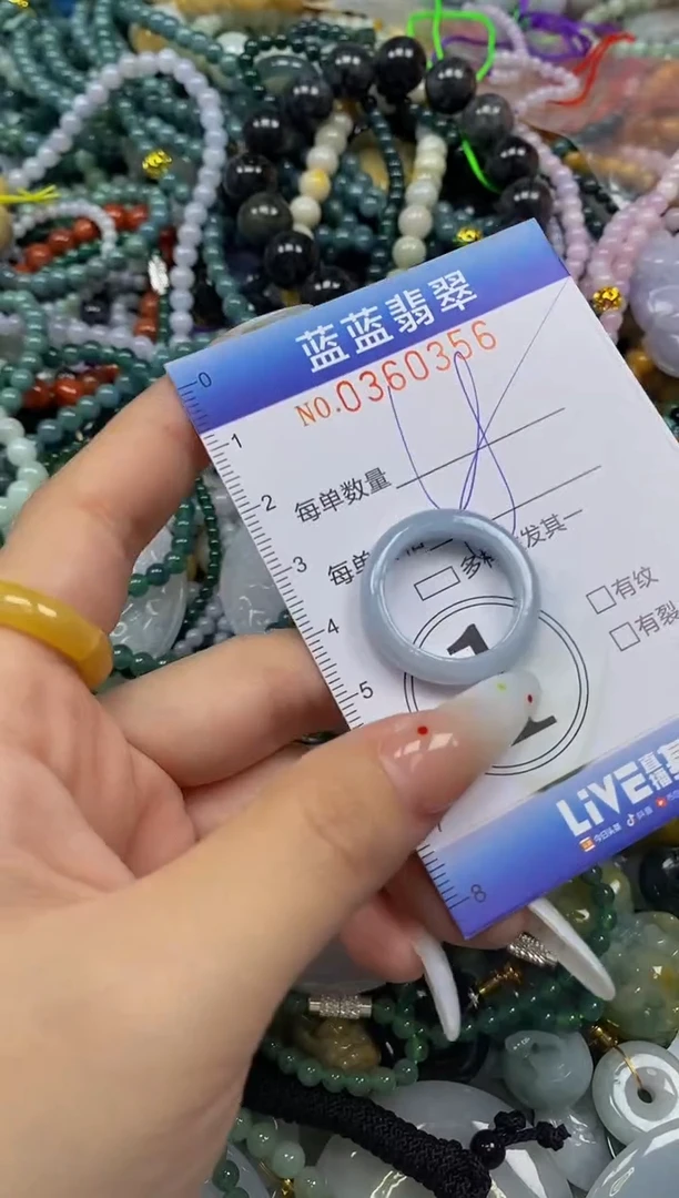 颈饰未镶嵌翡翠闪购0360356