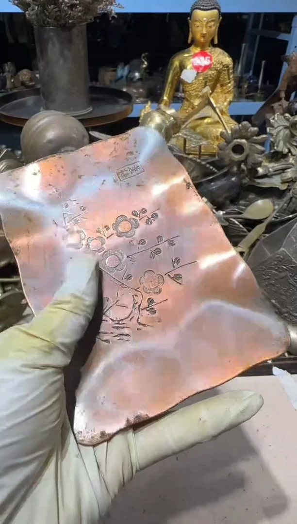 其他回流物品实物为准