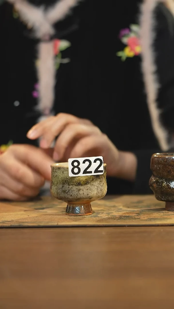 【闪购商品】其他陶瓷茶器主人杯822