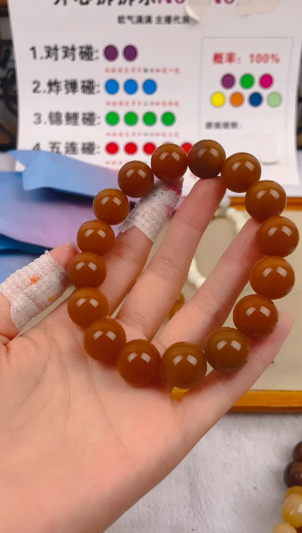 【闪购商品】菩提根/象牙果吊坠a10  a10