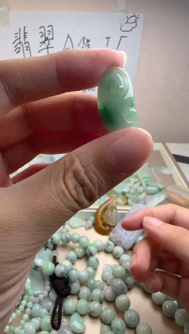 颈饰未镶嵌翡翠翡翠