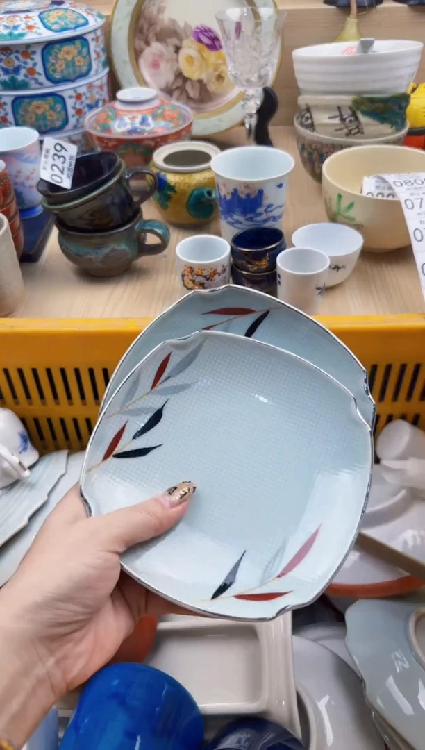 791默认微瑕，满20元包邮