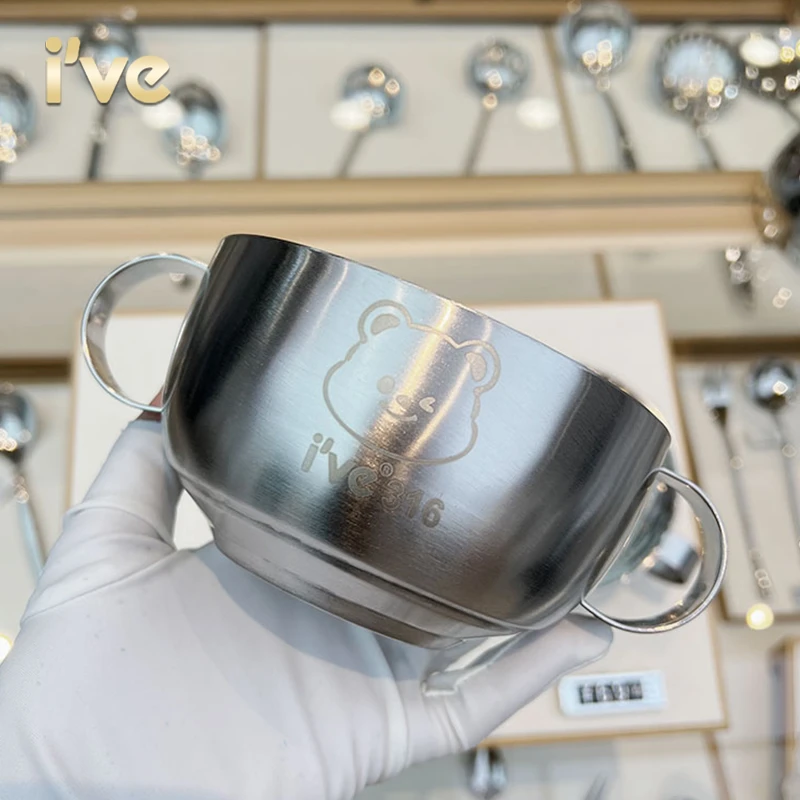 食品级316不锈钢双耳碗 可爱小熊碗 家用儿童双层防烫饭碗宝宝碗