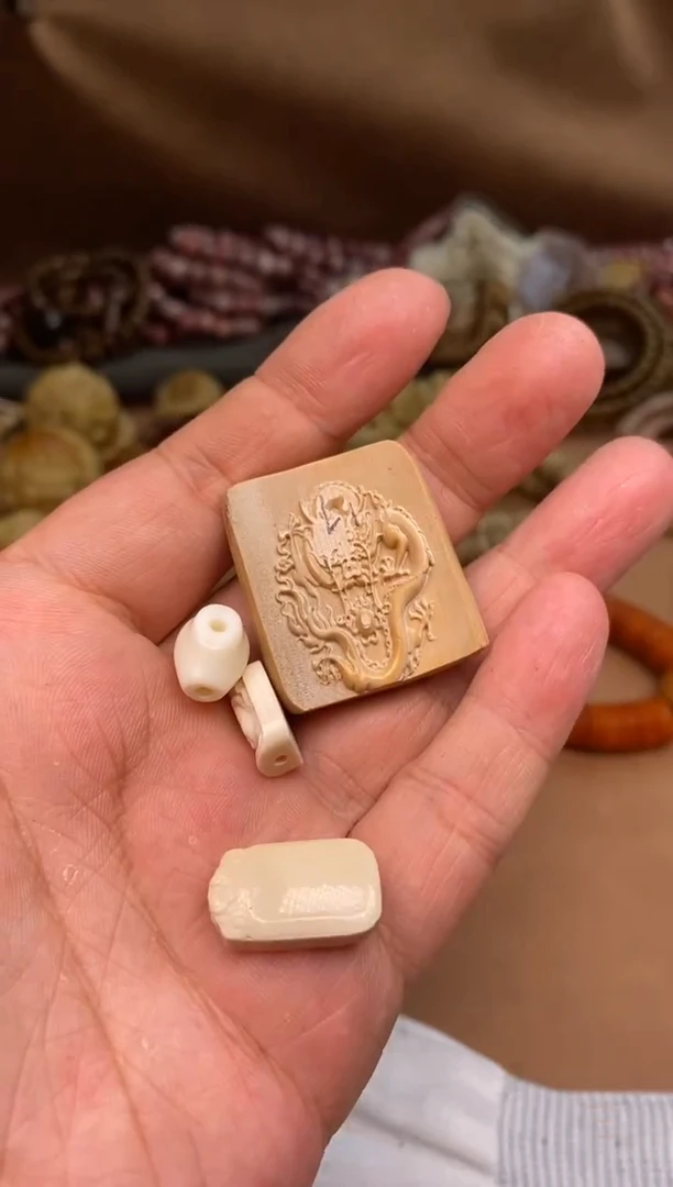 其他牛骨P081-4个一起发-瑕疵