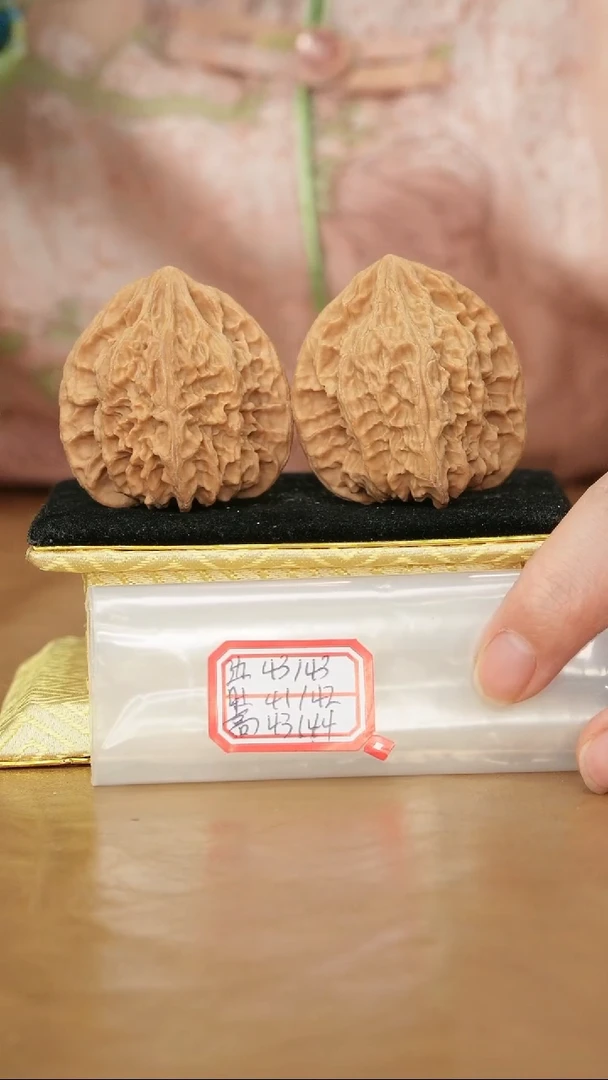 把件文玩核桃火焰纹