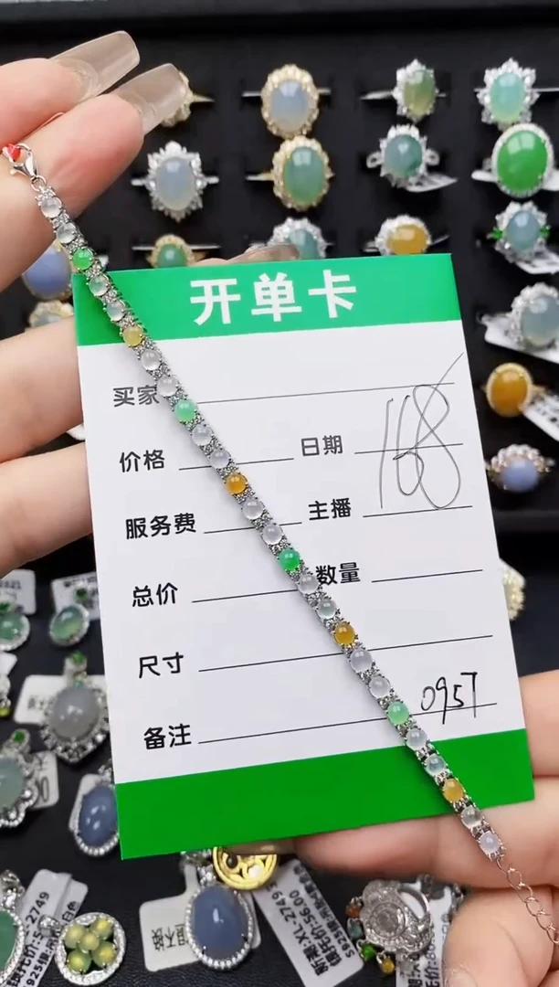 翡翠戒指银S925镶嵌0957