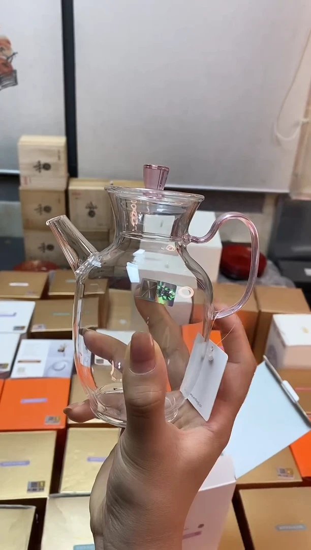 淼*淼悦心壶浅粉