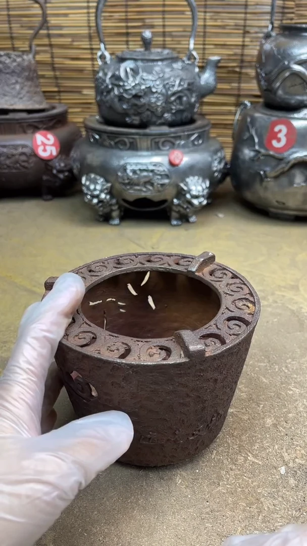 自****?炉炉炉炉炉炉炉炉炉炉炉炉炉炉