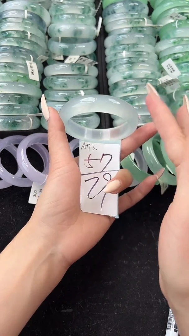 非金属无57圈口编号：A73