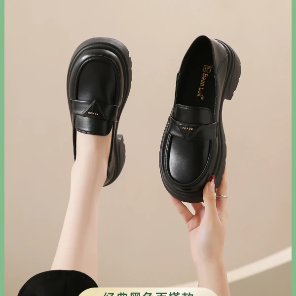 小个子乐福鞋厚底女2025新款软底小皮鞋百搭春秋单鞋粗跟