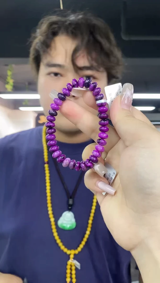 未镶嵌苏纪石（舒俱来）手串多样性发其一，颜色微差