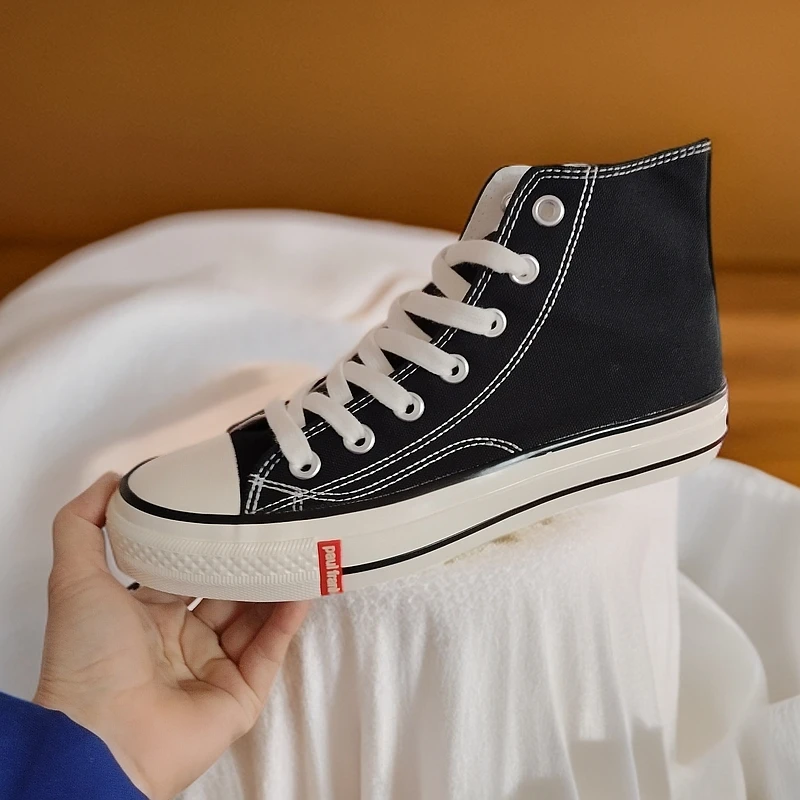 0046猴 简约休闲板鞋