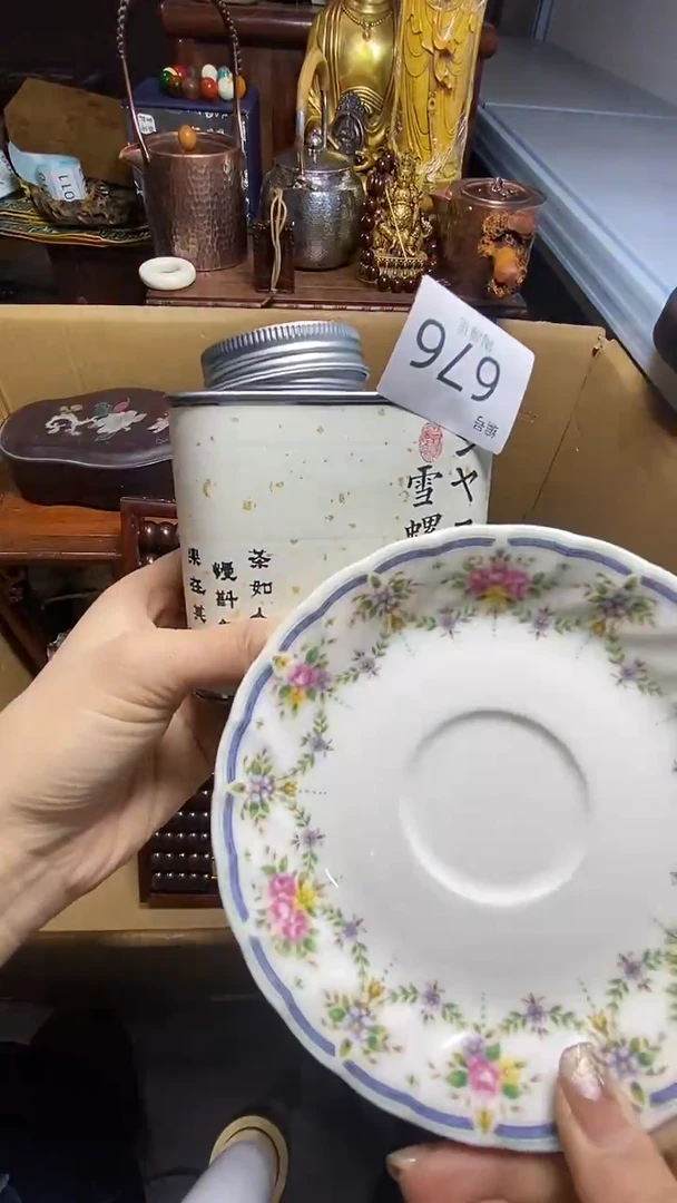 【闪购商品】瓷器瓷器瓷器瓷器