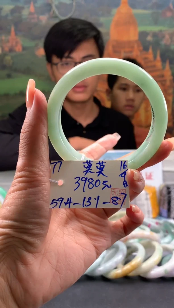未镶嵌手镯翡翠莫*翡翠手镯 下单联系小耳机#77