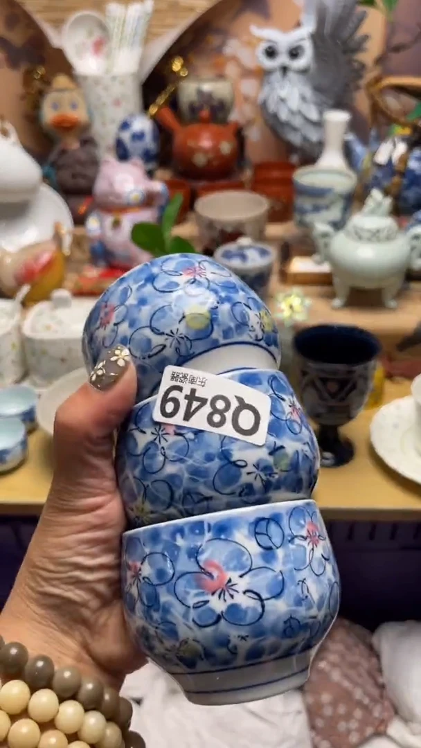 瓷片明****间闪购闪购闪购闪购