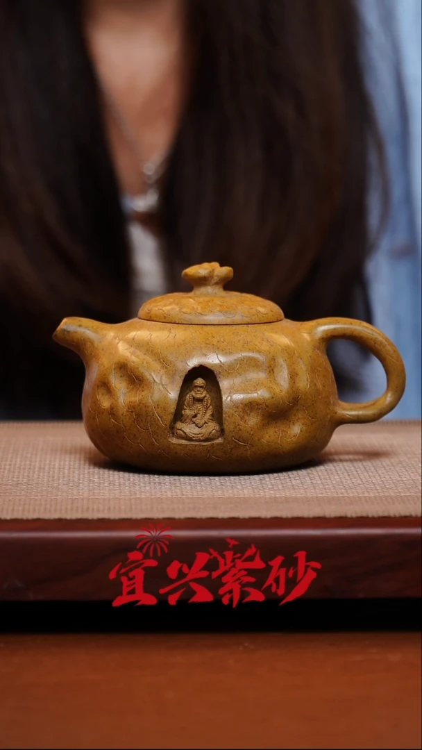 茶壶紫砂宜兴紫砂38号