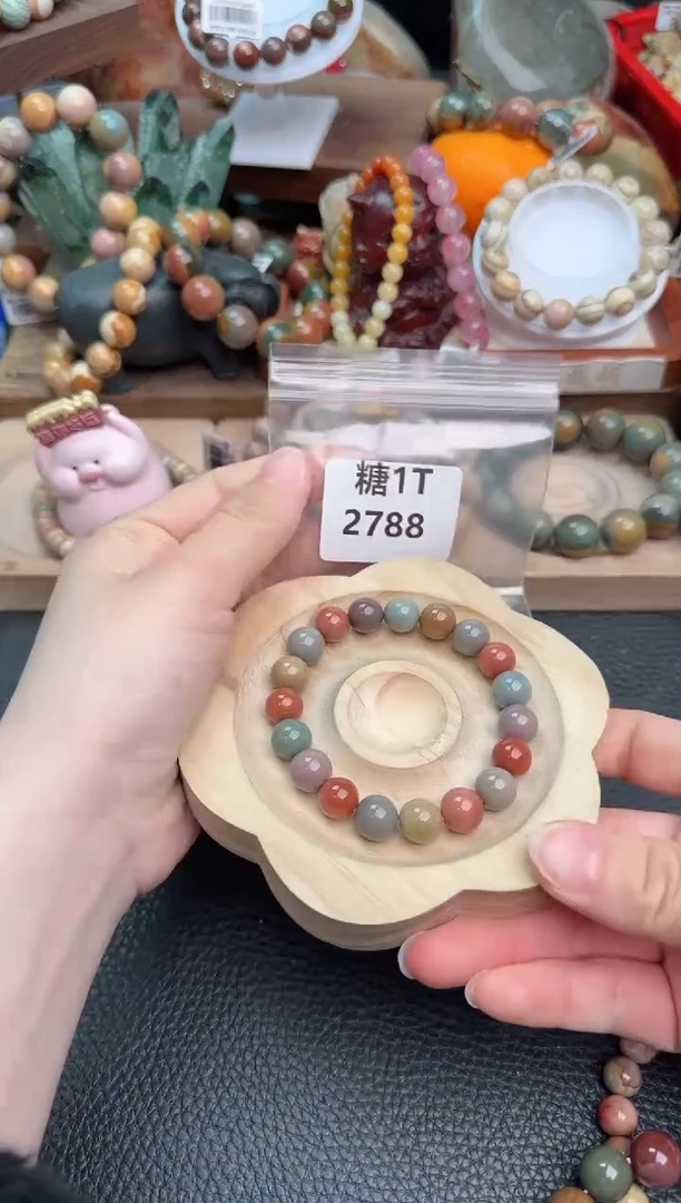 【闪购商品】石英质玉手链未镶嵌1T2788