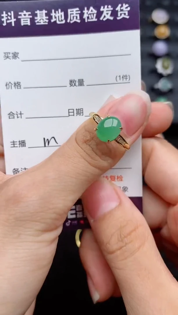 银S925镶嵌戒指翡翠....