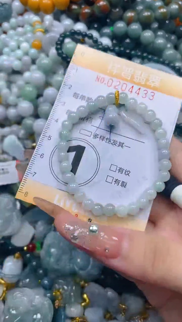 翡翠未镶嵌颈饰闪购0204433多样性发其一