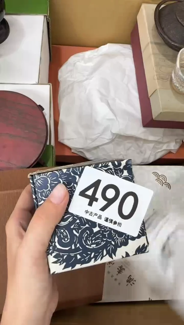瓷片两*钟490...中古产品谨慎参拍