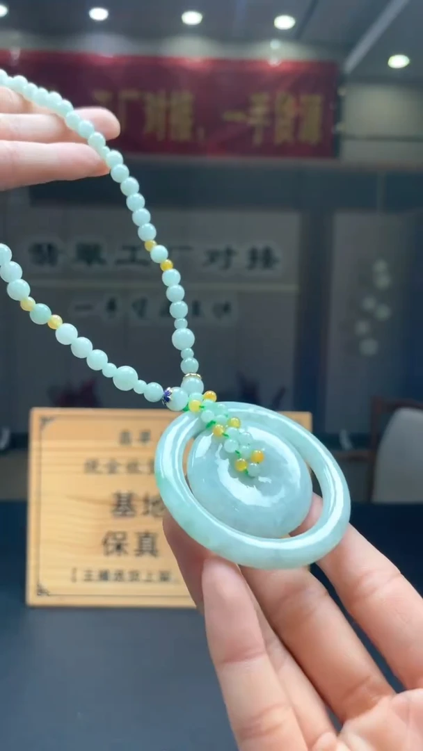 未镶嵌定制翡翠********377