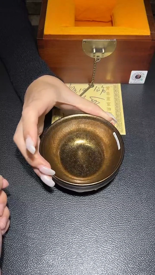 茶盏黄美金收藏专场17