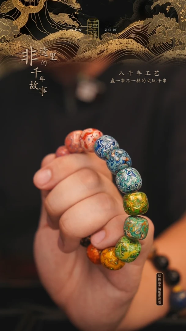 东非黑黄檀（紫光檀）手串/手链老型多宝