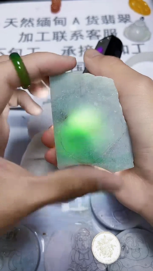 翡翠散珠缅甸天然翡翠A货144