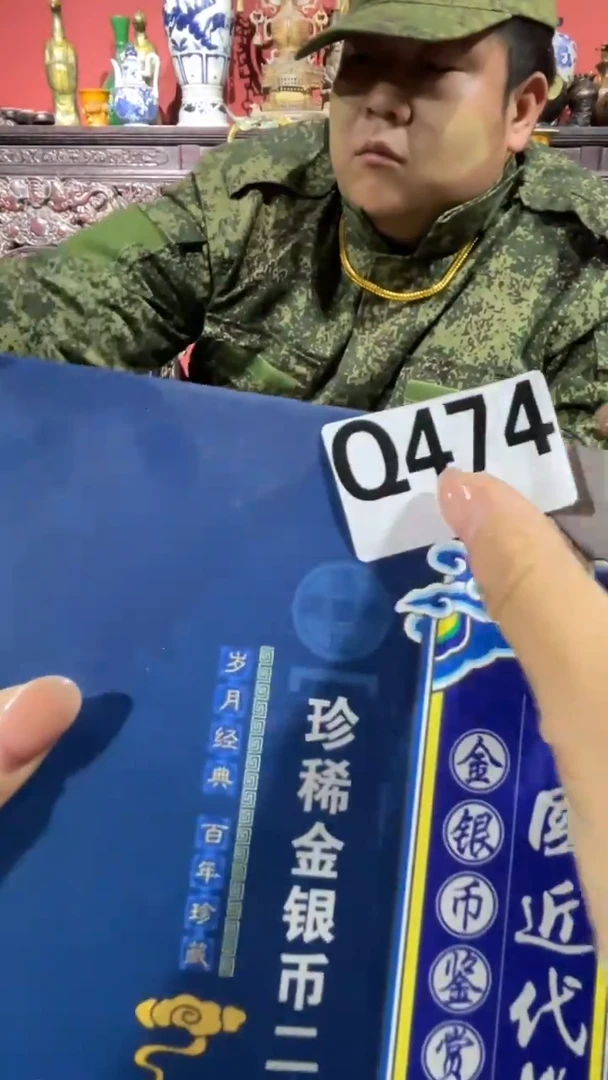 金属大马坎好物甄选仿古复古工艺摆件Q474