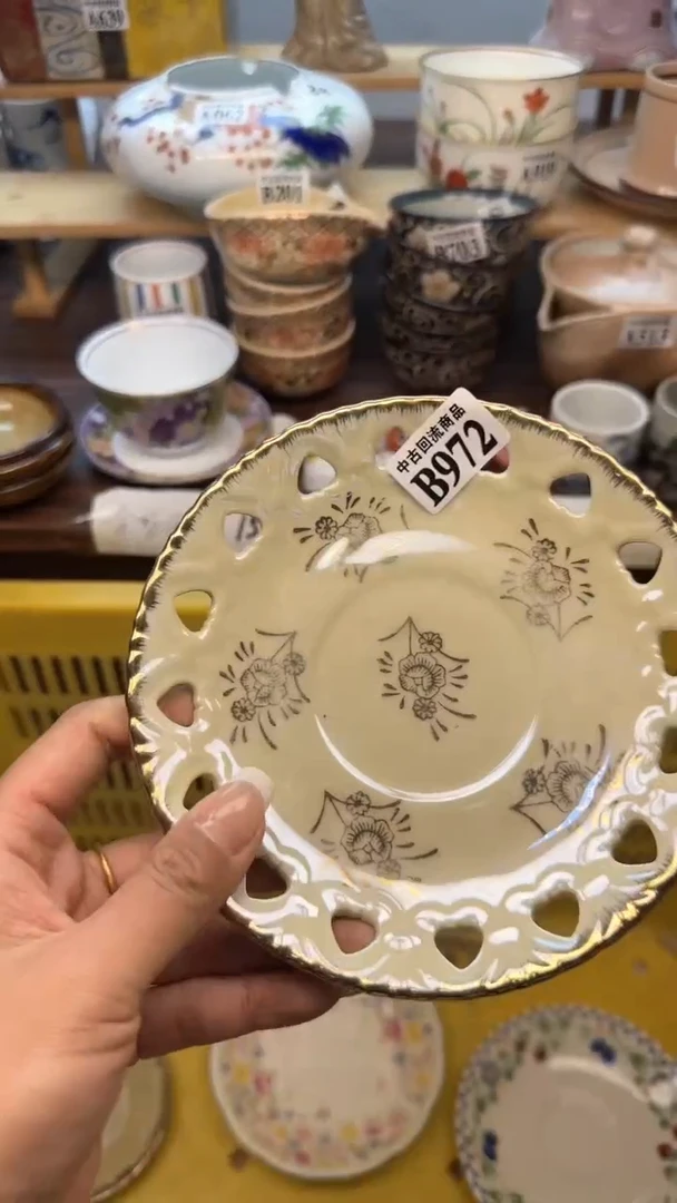 【闪购商品】瓷片天爱瓷器一号店