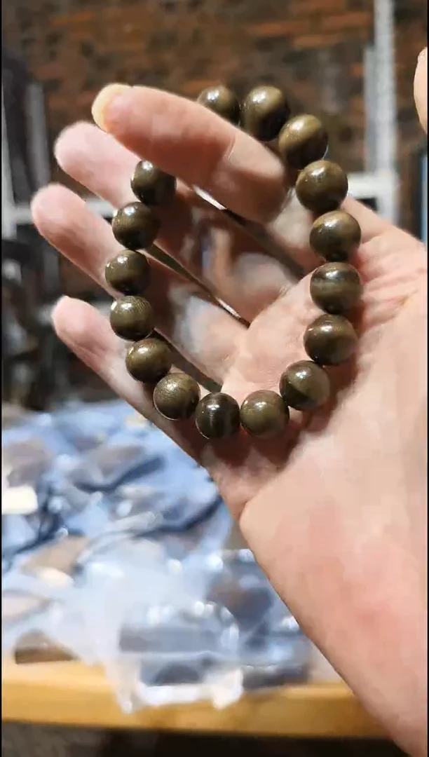 金丝楠1.2阴沉绿猫眼单圈