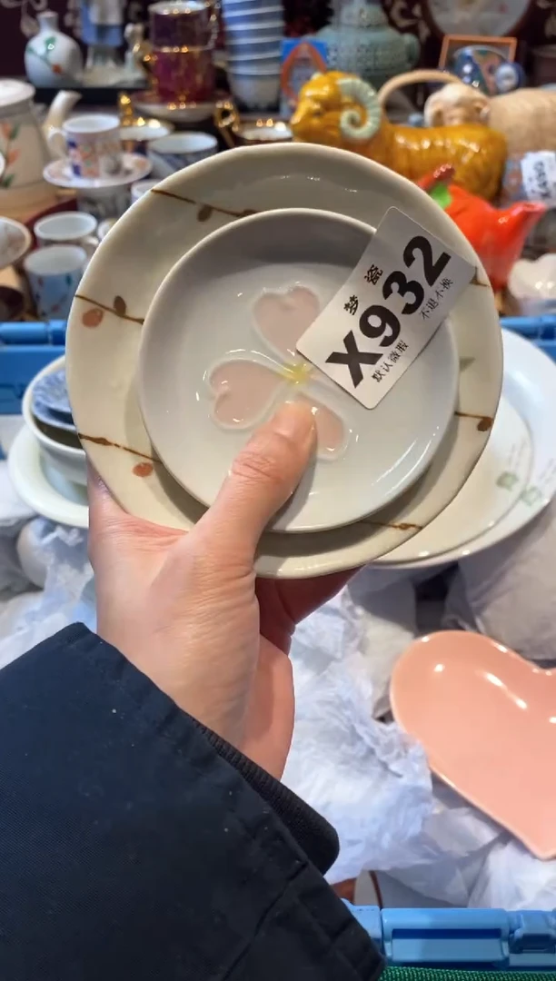 【闪购商品】瓷片瓷片哈哈哈哈哈哈哈哈哈