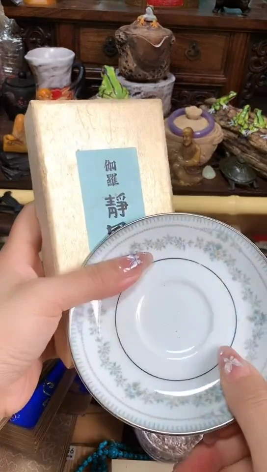瓷器默认链接一物一拍