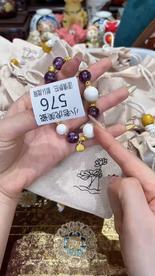 瓷片『瓷器小老虎美瓷』SC576