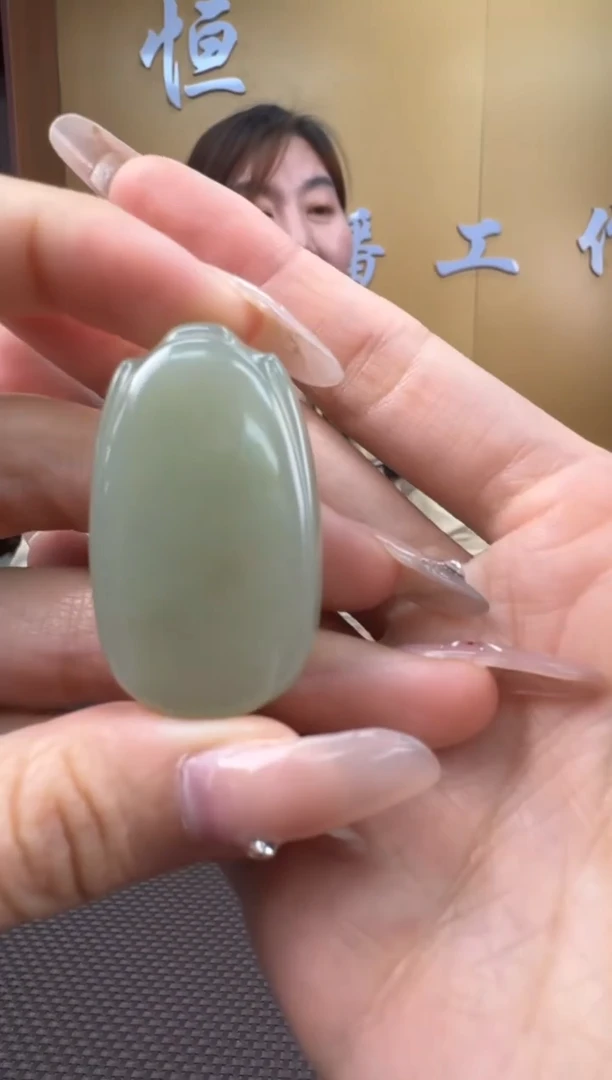 【闪购商品】和田玉挂件未镶嵌挂件