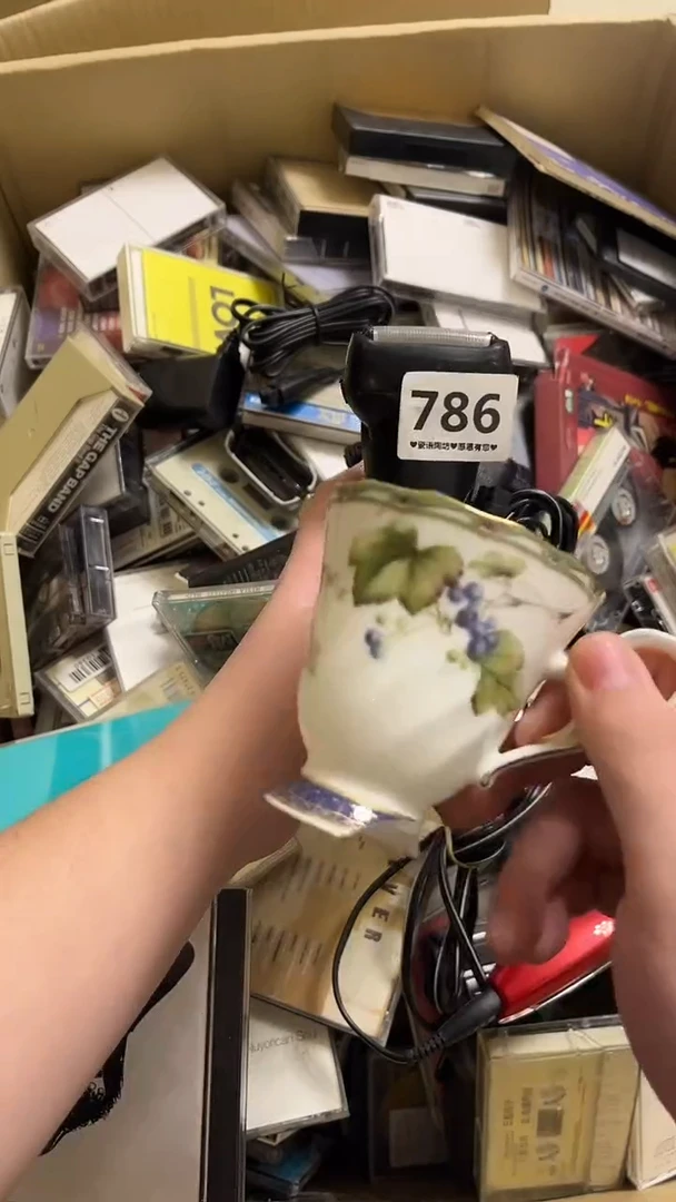 瓷片中****?786..........