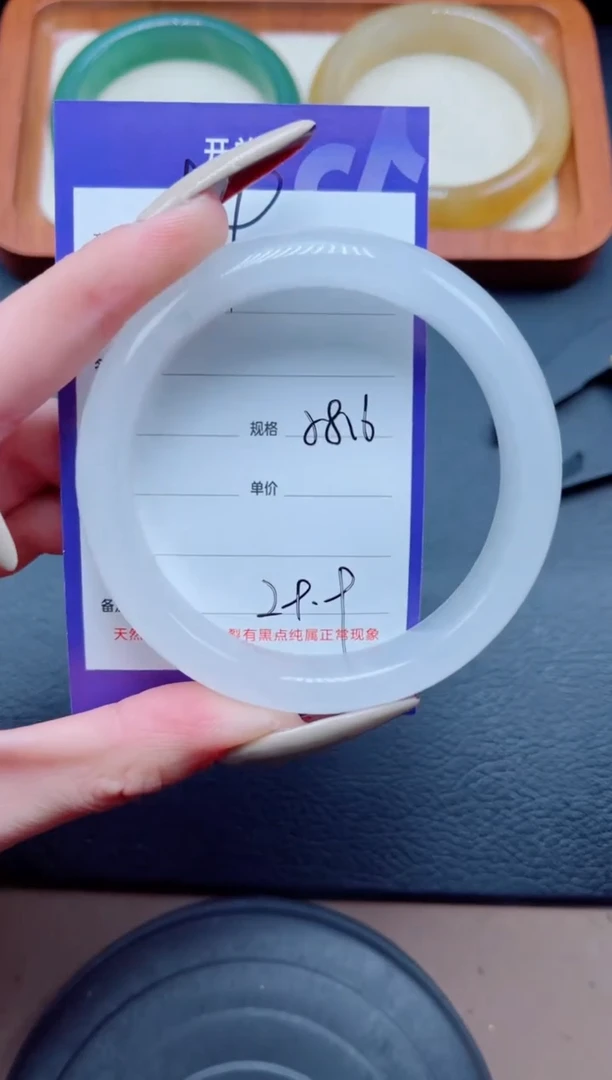 未镶嵌手镯石英质玉99-58