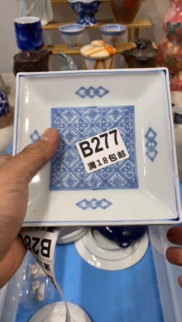 中古产品默认微瑕