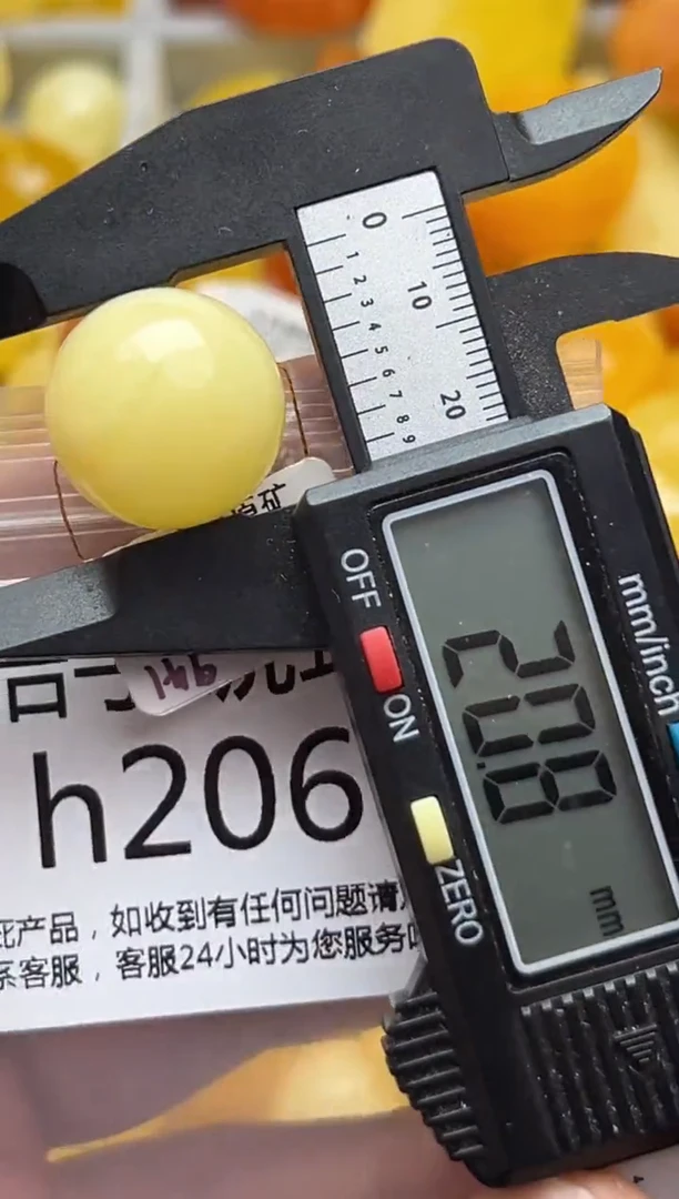 裸石蜜蜡未镶嵌天然蜜蜡微瑕珠子 假一赔万