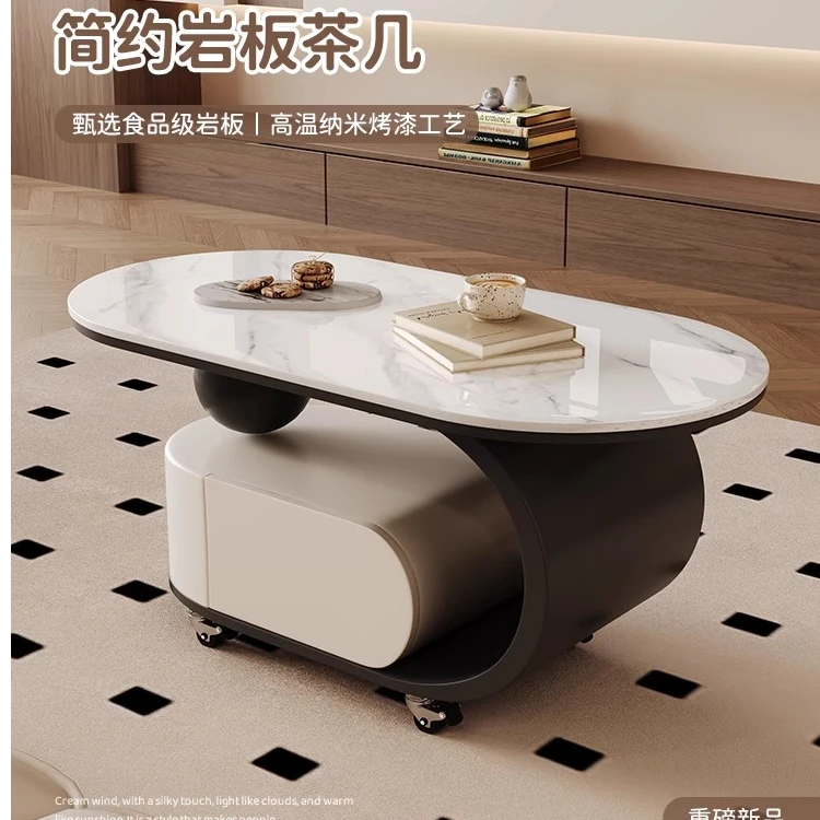 2025新款岩板茶几家用现代小户型客厅意式北欧茶桌带储物铁艺边几