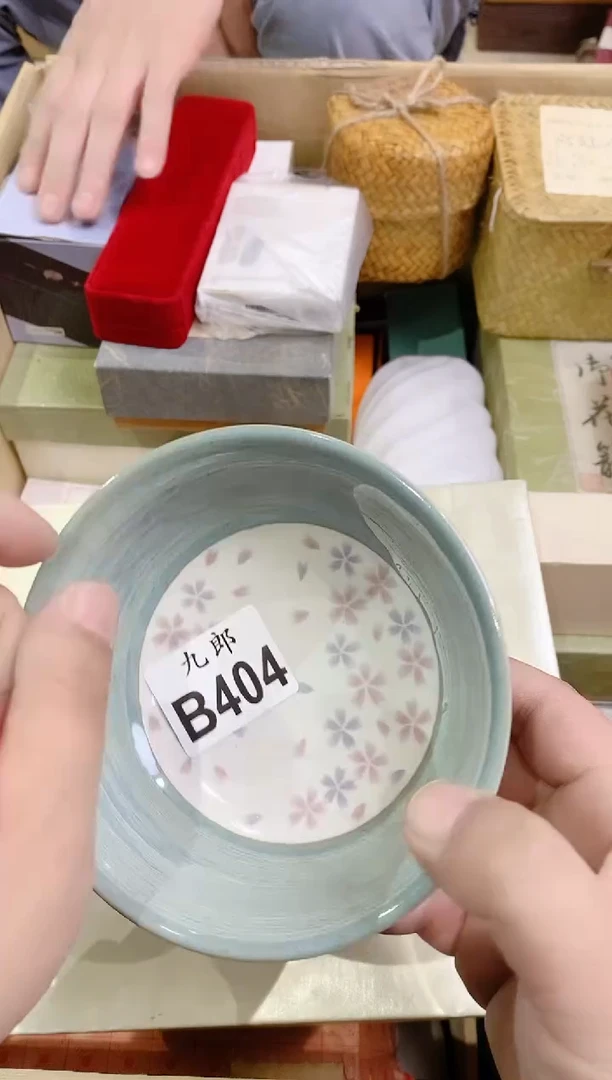 瓷片404空空如也空空如也