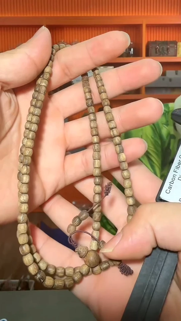沉香手串201号沉水长串12g0.5多样性发一